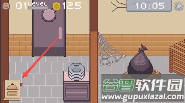 创造厨房中文版