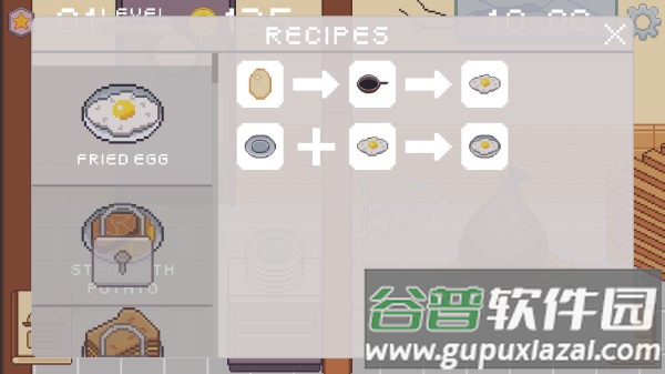 创造厨房中文版