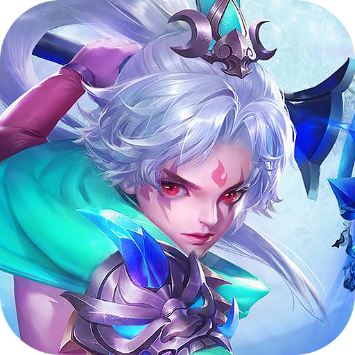 仙界幻世录手游送GM专用刀v1.0.0GM福利版