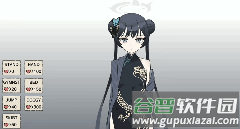 碧蓝档案妃D同人手游(Kisaki blue Archive)截图1