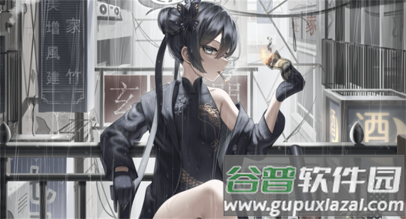 碧蓝档案妃D同人手游(Kisaki blue Archive)截图4