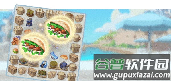 漫游小镇手机版