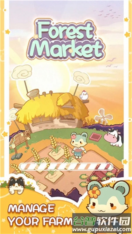 森林市场官方app(Forest Market)截图2