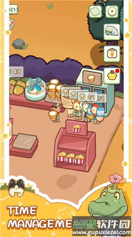森林市场官方app(Forest Market)截图3
