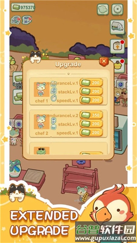 森林市场官方app(Forest Market)截图4