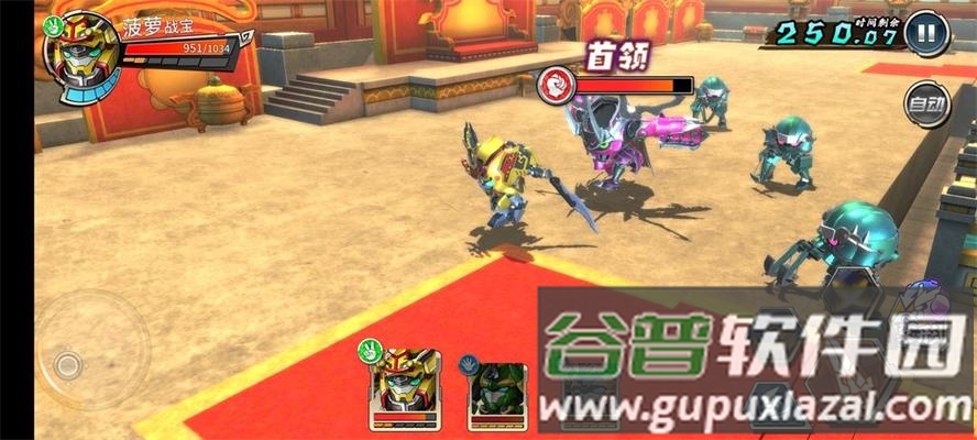 果宝无双先遣测试版