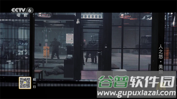 万能直播极速版app