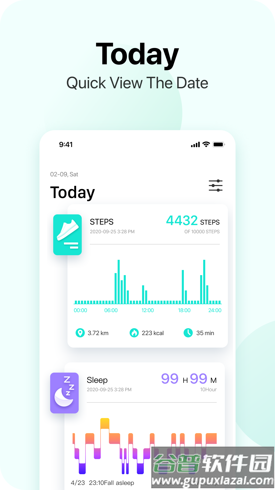 Dafit智能手环官方版截图3