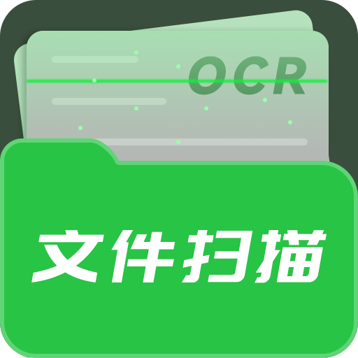 拍照翻译器软件免费版v3.7.4