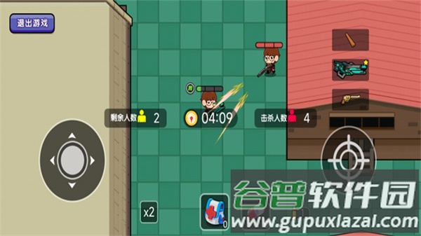 穷哈哈大乱斗下载安装