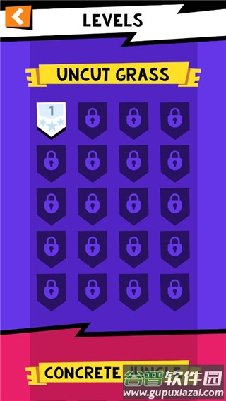 足球杀手游戏下载(Football Killer)截图3