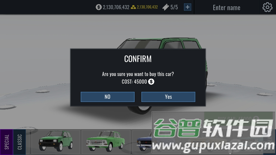 RCD俄罗斯汽车漂移免费版截图3