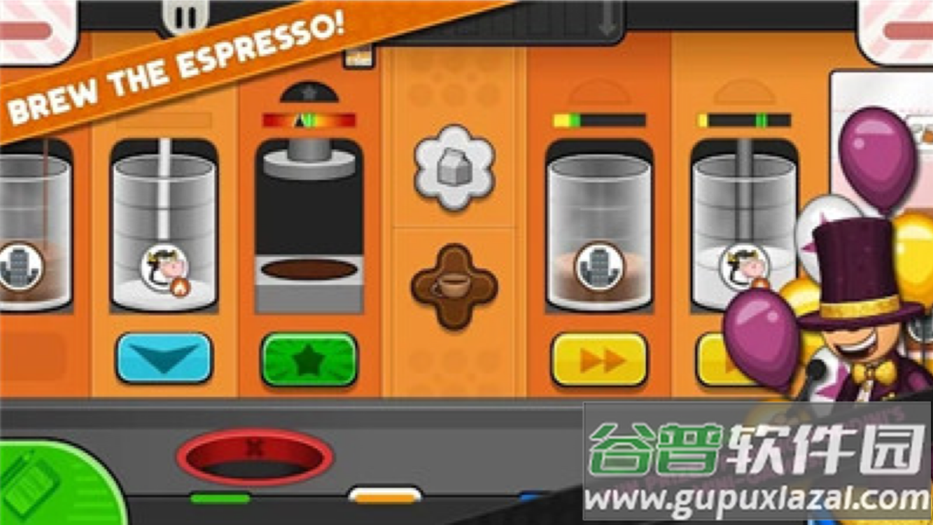 老爹摩卡咖啡店Papa截图3