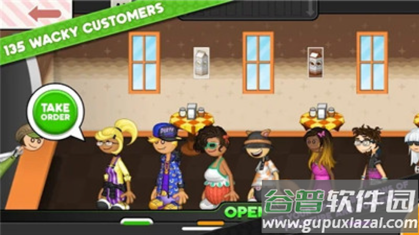 老爹摩卡咖啡店Papa截图4