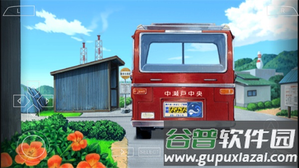 我的暑假4手游汉化版下载截图3