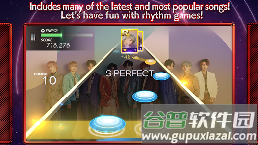 SuperstarEbidan最新版安卓安装包截图3
