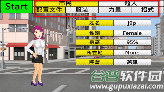 雪碧疯子平行宇宙手游 雪碧疯子平行宇宙手游