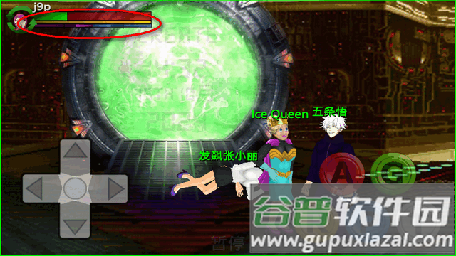 雪碧疯子平行宇宙手游 雪碧疯子平行宇宙手游