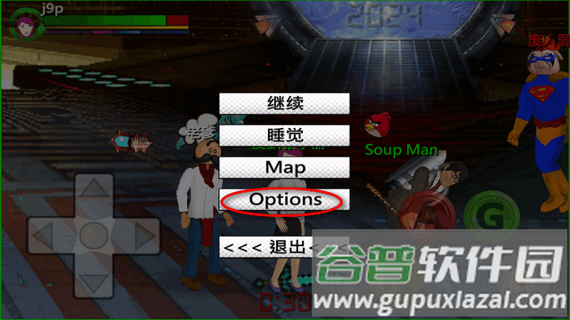 雪碧疯子平行宇宙手游 雪碧疯子平行宇宙手游