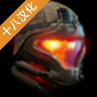 地铁2077最后的对峙v1.0.51