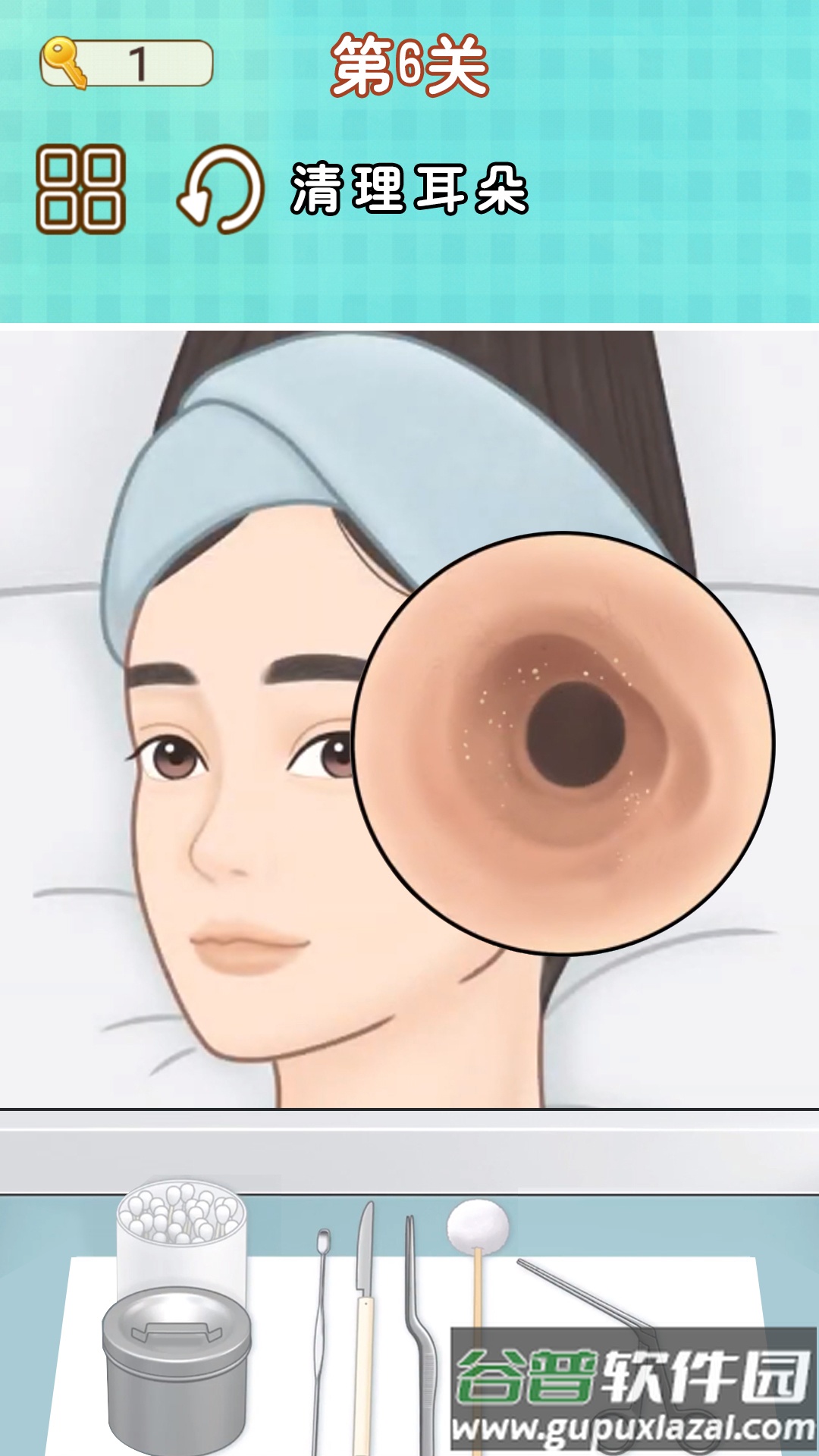 修脚师傅模拟器游戏下载安装