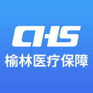 榆林智慧医保appv1.5.0