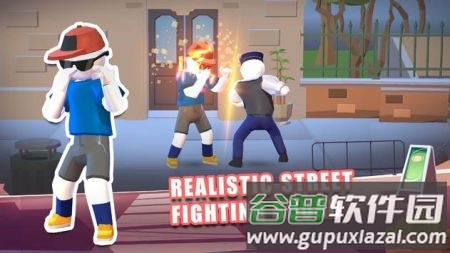 街头格斗超级英雄(Street Fight: Stickman Hero)截图4