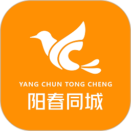阳春同城网v12.3.1