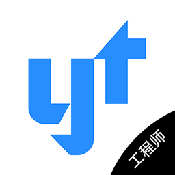 阳天报修系统工程师appv3.02.08