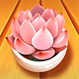 阳台花园手机版v1.2