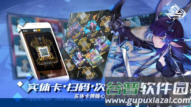 百分之一手游下载截图1