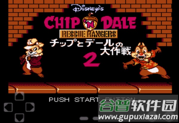 松鼠大作战2手机版