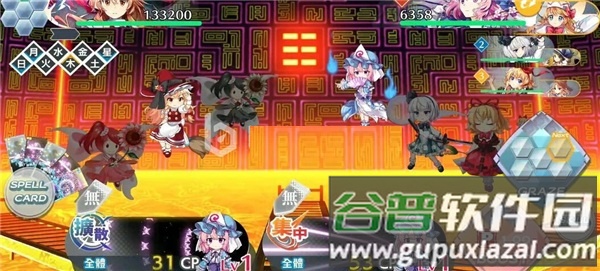 东方LostWord日服版本