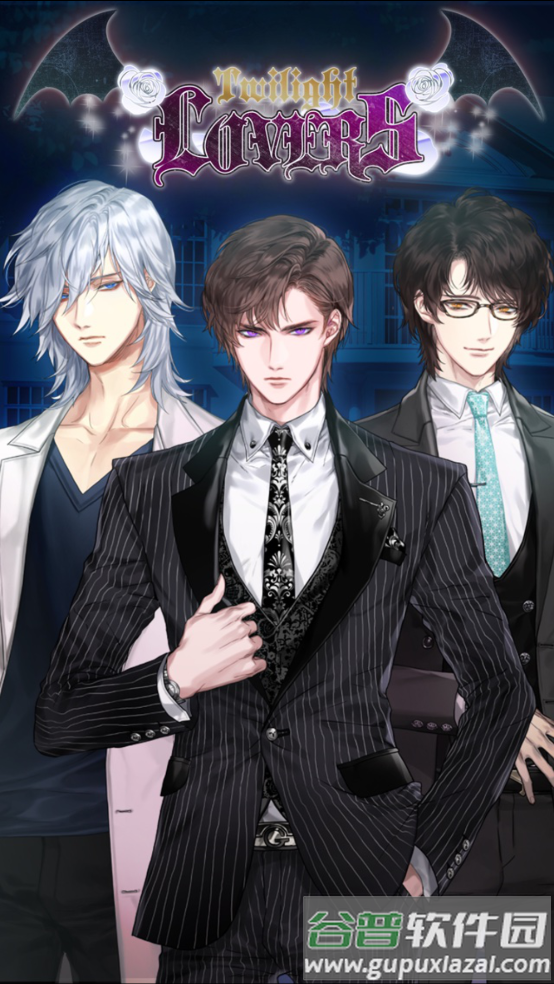 Twilight Lovers安卓版截图3