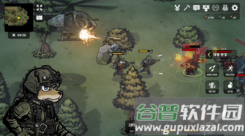 物种战争2启示录内置菜单版(B2B Apocalypse)截图2