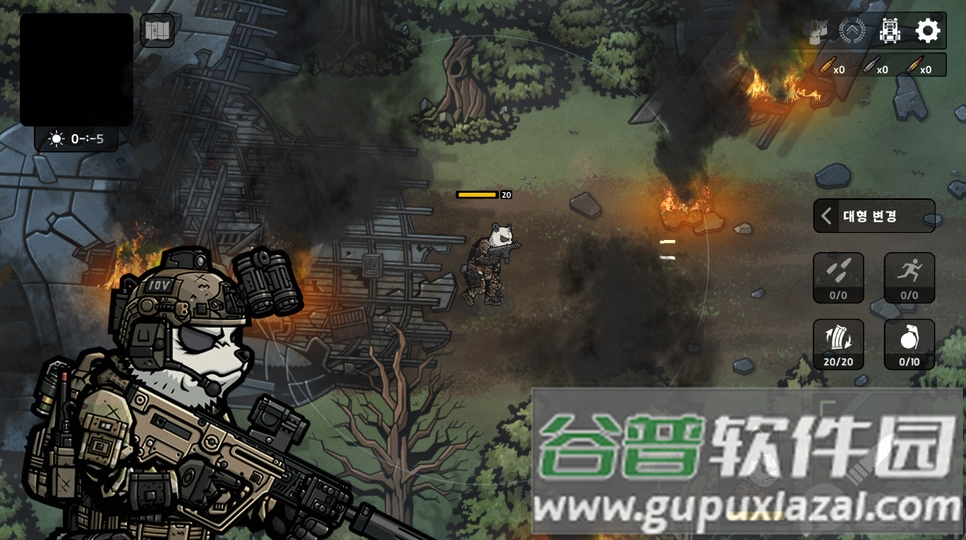 物种战争2启示录内置菜单版(B2B Apocalypse)截图5