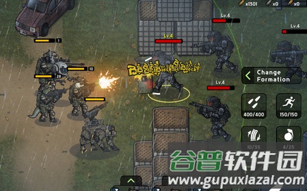 B2B Apocalypse内购版