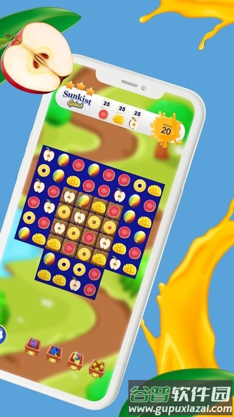阳光飞溅手机版截图3