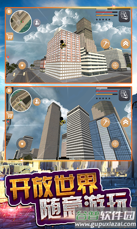 火柴蜘蛛侠英雄游戏
