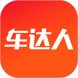 阳光车达人appv1.0.6