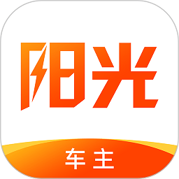 阳光车导客户端(改名阳光车主)v7.0.4