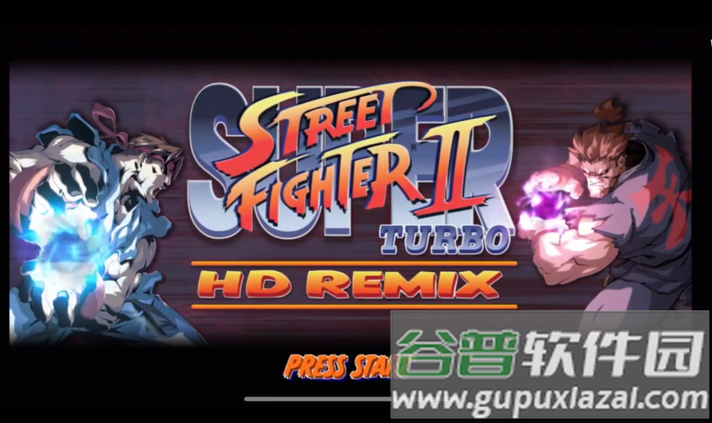 索尼ps3模拟器正版(RPCS3)截图1