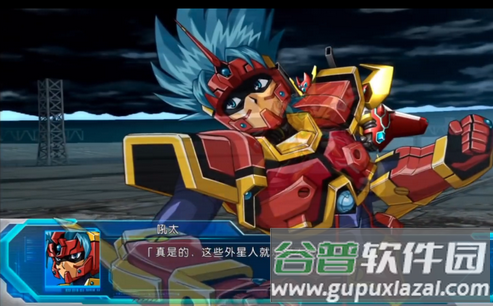 索尼ps3模拟器正版(RPCS3)截图2
