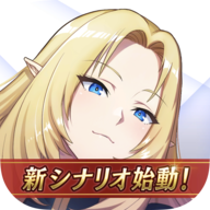 想要成为影之实力者(Eminence)日服v2.8.0 最新版