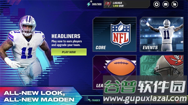 麦登橄榄球手游(Madden NFL)截图1