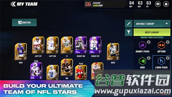 麦登橄榄球手游(Madden NFL)截图2