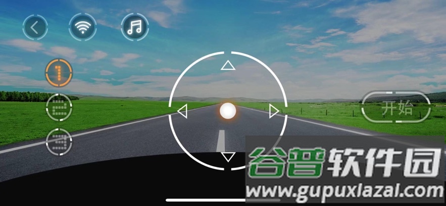 优优童车APP截图3