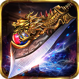 王者之心2最新版免费版v9.1.0 安卓版