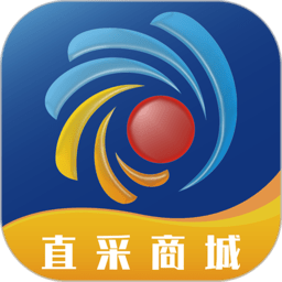 阳光直采平台v1.1.0