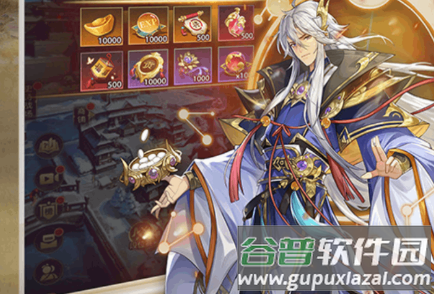 别惹三国正版手游